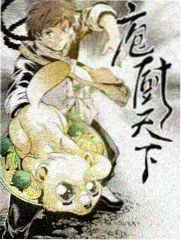 秋霞影视 欢乐大本营