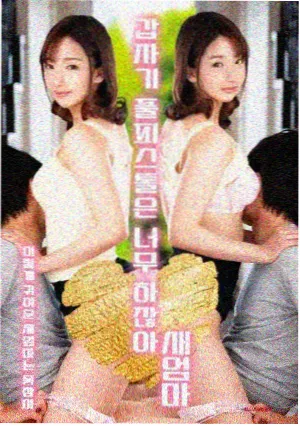 新白娘子传奇
