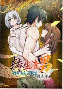 哆啦A梦